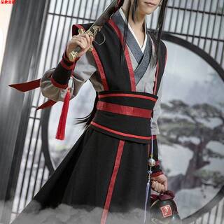 魏无羡cos服现货魔道祖师少年魏无羡儿童假发靴子笛子天子笑全套