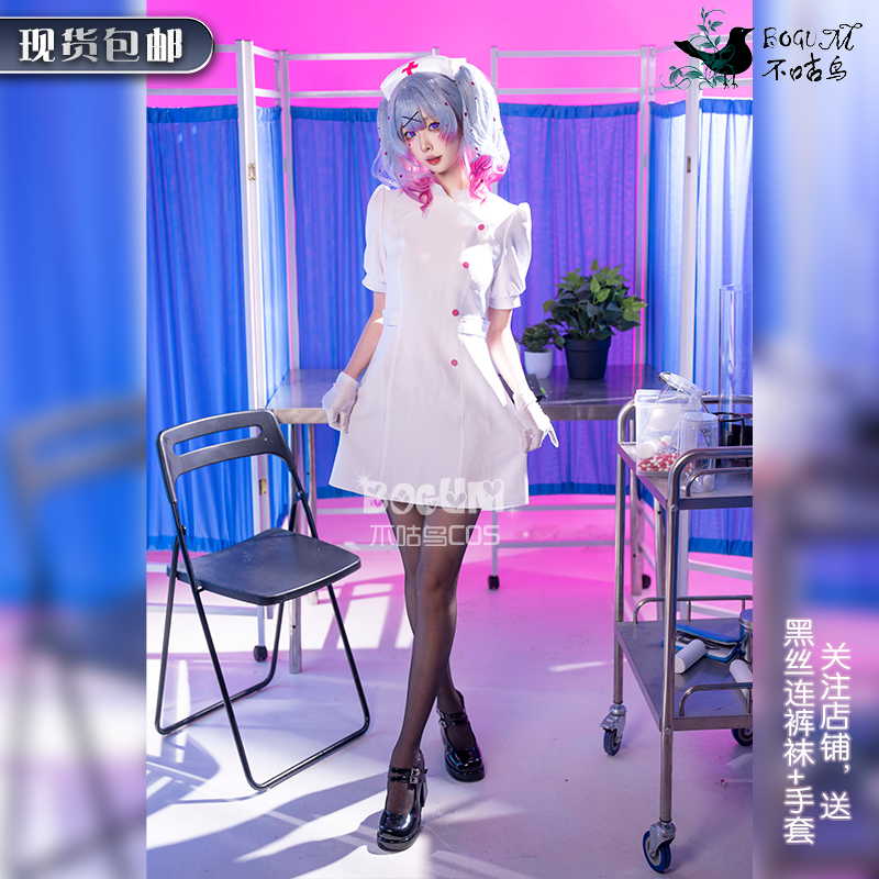 兔子洞cos护士服cosplay服装
