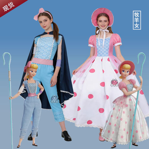 牧羊女cos服玩具总动员