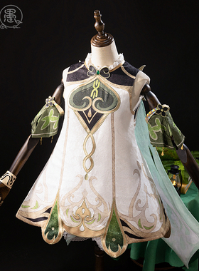 纳西妲cos服七愚现货原神cos小吉祥须弥草神cosplay萝莉游戏套装