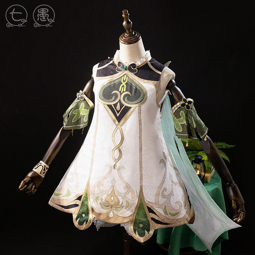 纳西妲cos服七愚现货原神