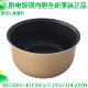 40FZ816 40FZ815 F40FZ 九JYF F4190 40FZ820电饭煲内胆配不粘锅