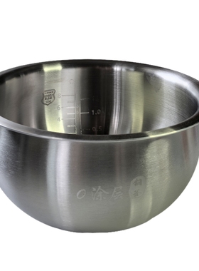 适用于九阳电饭煲F-40N1S/40N3S/40N2/N5内胆4L不锈钢不粘2.0内锅