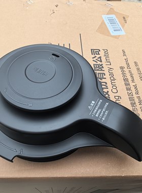 九阳破壁机配件料理机豆浆机L18Y915S-F搅拌杯盖子投料盖密封圈