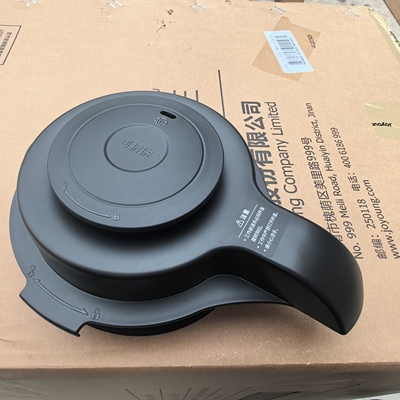 九阳破壁机配件料理机豆浆机L18Y915S-F搅拌杯盖子投料盖密封圈