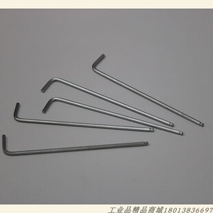 促销 E96BPC BETA百塔公制加长球头内六角扳手E96LBP系列