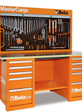 意大利BETA百塔C57S/B-O-工作台 橙色（不包含工具）