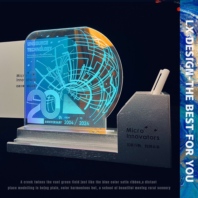 企业定制伴手礼品科技感银色夜灯摆件员工礼品实用笔筒炫彩镭射