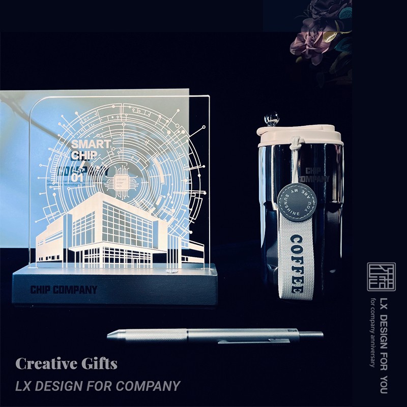 创意银色科技感企业周年商务伴手礼小夜灯签字笔咖啡杯可定制图案