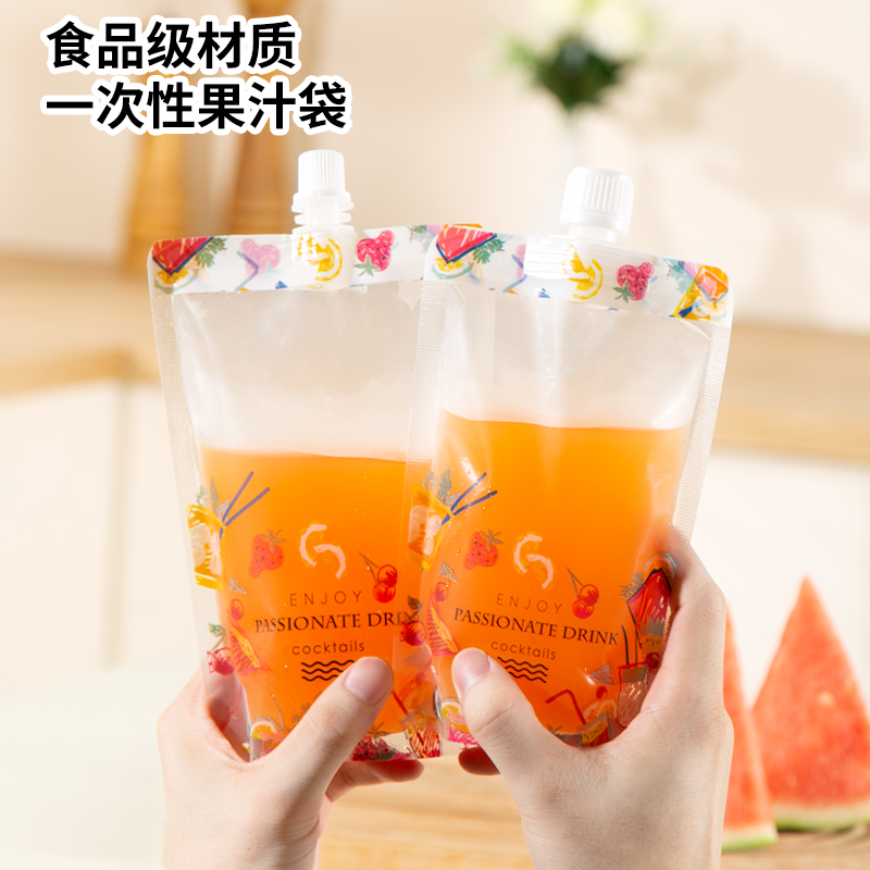 吸嘴袋饮料袋凯蒂包装食品级商用