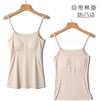 自带胸垫莫代尔女防凸点免穿文胸