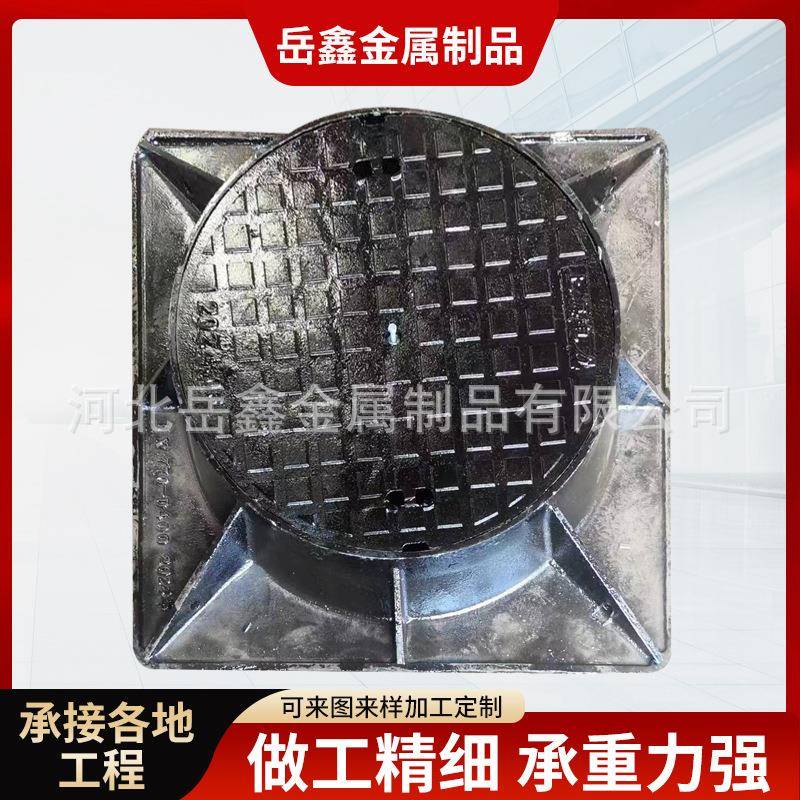 内园800外方1100电力井盖球墨铸铁重型井盖下水道雨水圆井井盖
