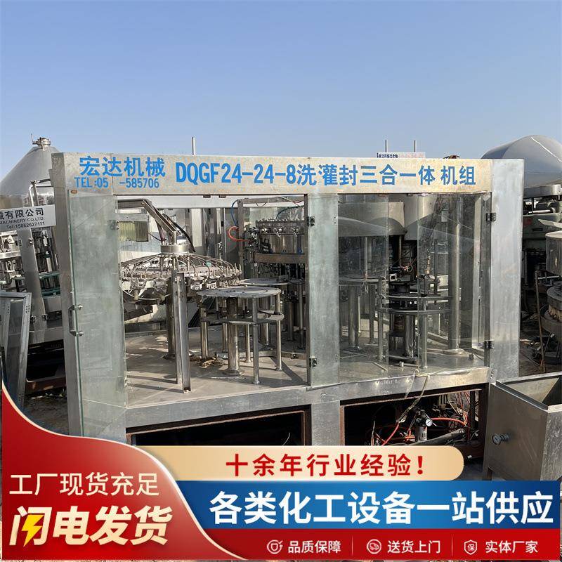 中药材水果农产品高温烘干箱化工蒸汽电热鼓风热风循环工业烤箱