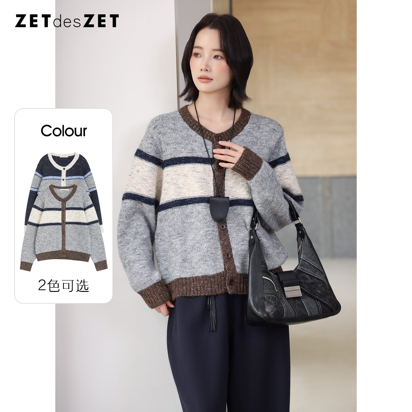 ZETdesZET/己也撞色圆领针织衫