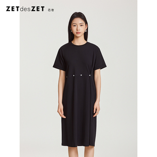 ZETdesZET 休闲风A字裙纯色长裙 简约开叉连衣裙女2025夏季 新款