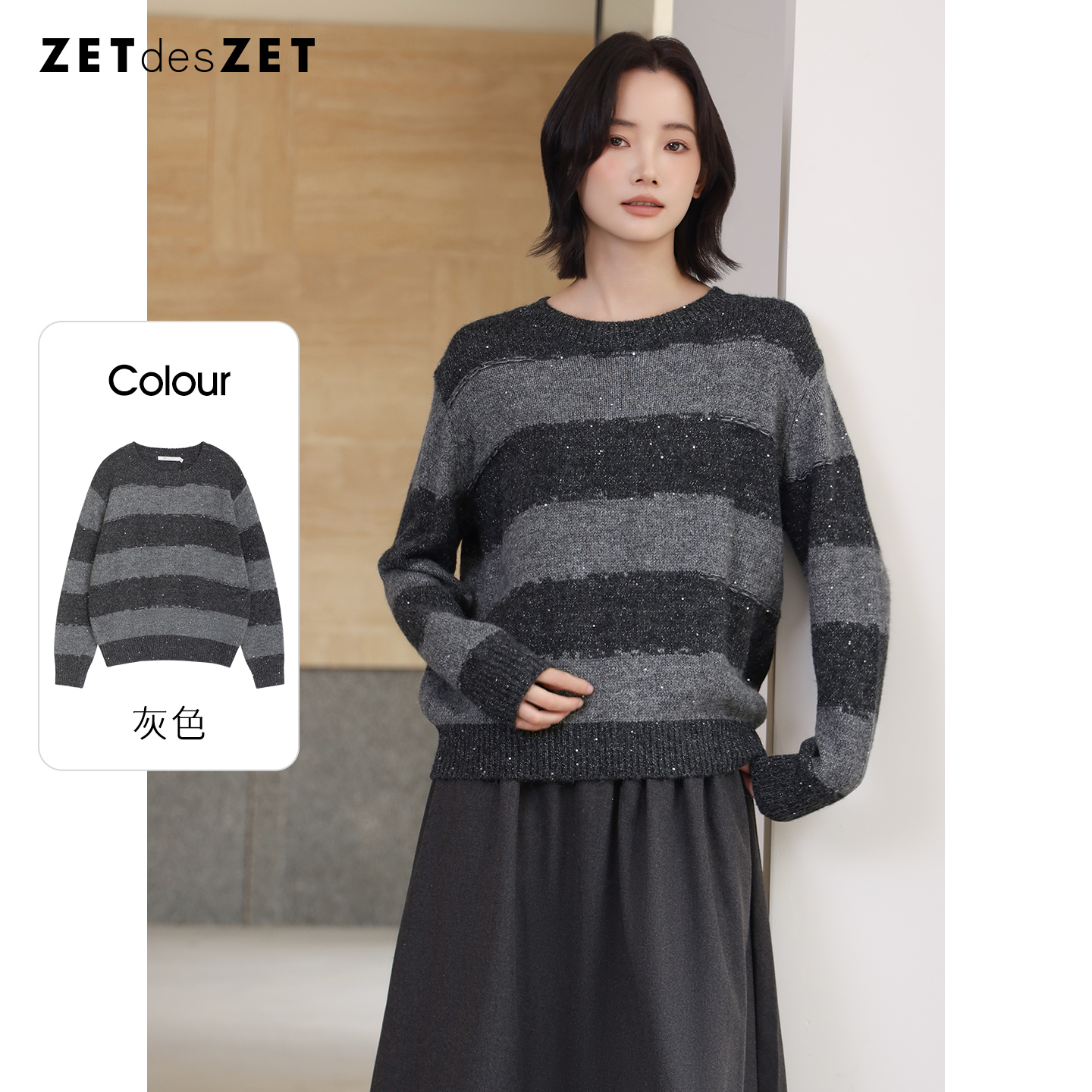 日系复古宽松落肩慵懒风上衣