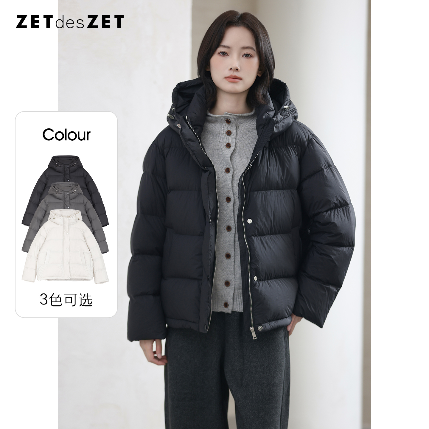 ZETdesZET/己也连帽宽松羽绒服