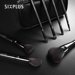 sixplus化妆刷8支套装眼影刷腮红刷眼部便携专业级套刷全套遮瑕刷