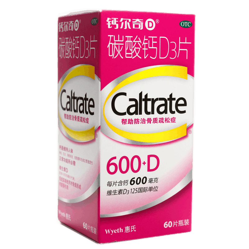 【钙尔奇D】碳酸钙D3片1.5g125IU*60片*1瓶/盒