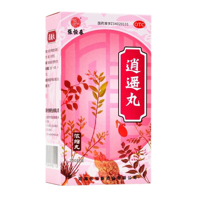 【张恒春】逍遥丸0.375g*200丸/盒