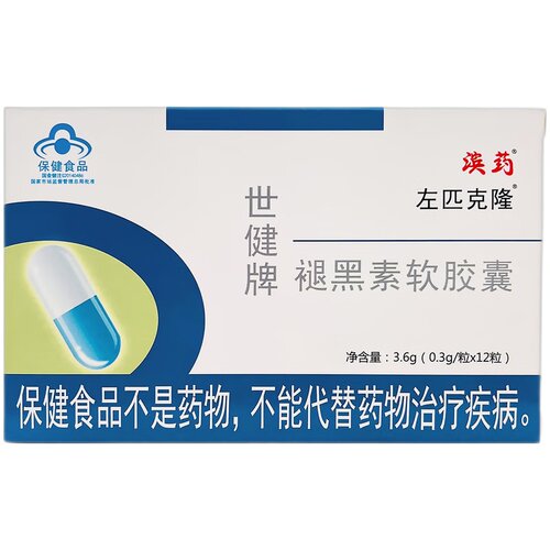 滨药 左匹克隆褪黑素软胶囊 0.3g*12粒