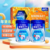 中老年奶粉 850g 2罐 雀巢 年货礼盒装