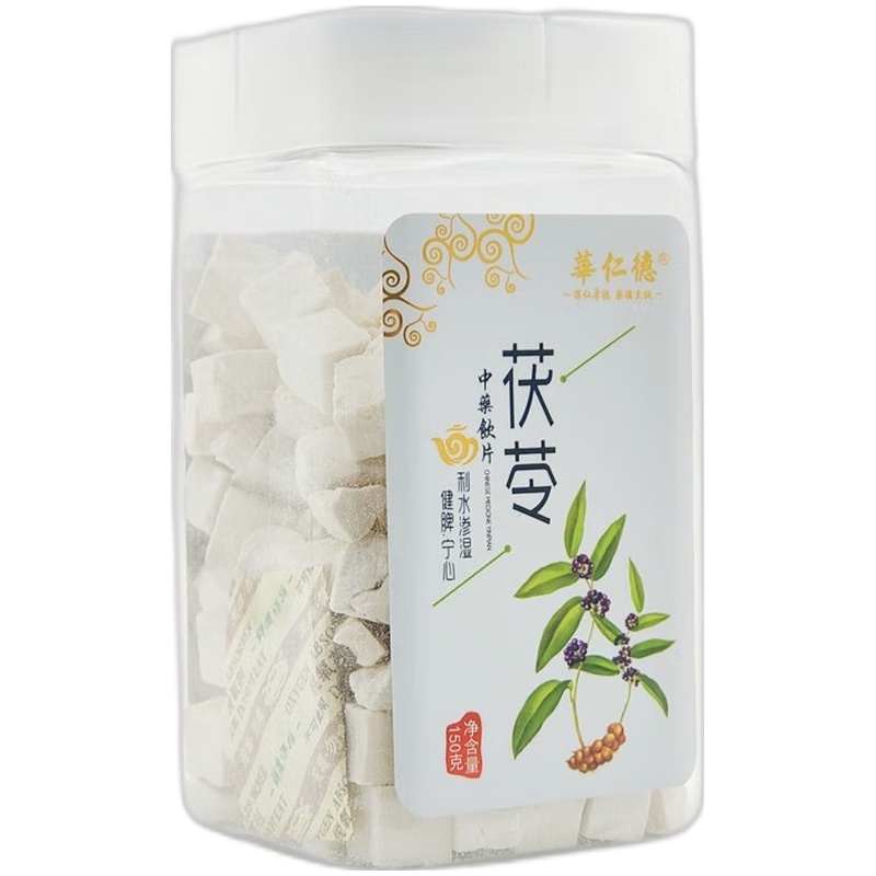 华仁德 茯苓 150g/罐