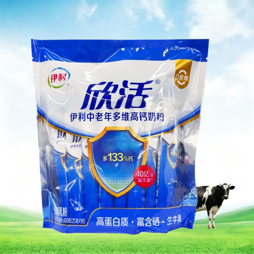 伊利欣活中老年多维高钙奶粉400g(16袋)0蔗糖富硒高钙配方