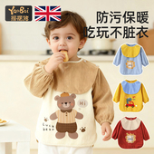 宝宝罩衣秋冬外穿儿童吃饭围兜防水婴儿围裙防脏男女童洋气灯芯绒