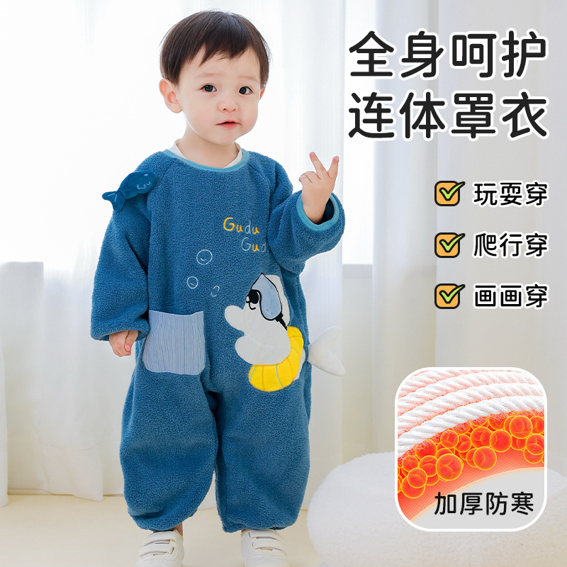 婴儿连体罩衣秋冬加绒外穿洋气爬行衣宝宝爬爬服宝宝防脏反穿衣厚