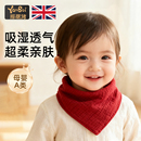 口水巾婴儿围嘴纯棉a类围脖防水围兜新生1岁宝宝围巾三角巾小月龄