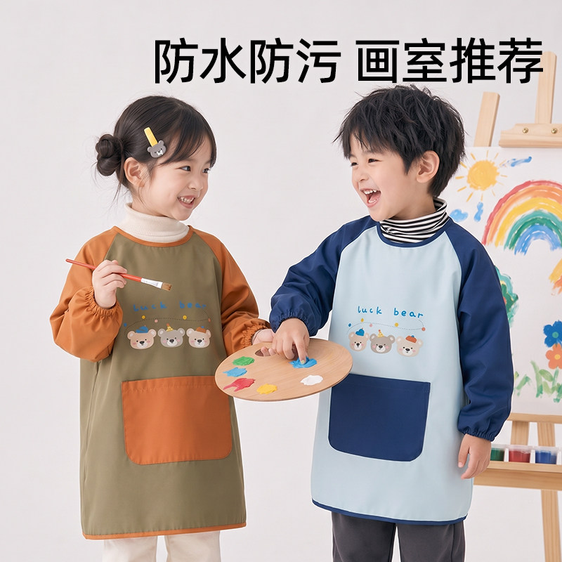宝宝画画罩衣防水围裙儿童外穿图片