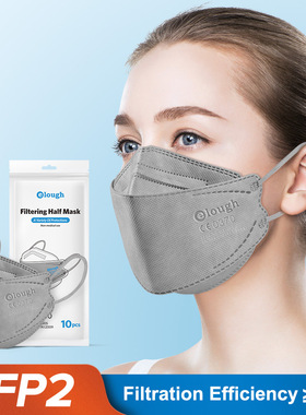 灰色口罩ffp2口罩卡其色口罩3d立体防护kn95粉色集运可发香港成人