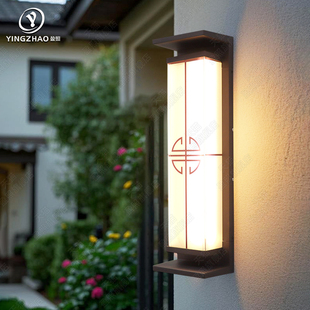 太阳能户外壁灯室外防水庭院围墙灯别墅花园阳台大门口墙壁灯接电
