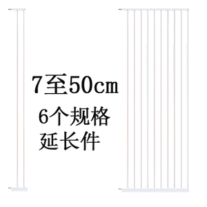 聚悠宠猫咪围栏门栏90-180cm35mm