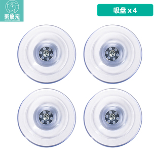 宠物吊床配件吸盘PVC吸盘直径8.5cm