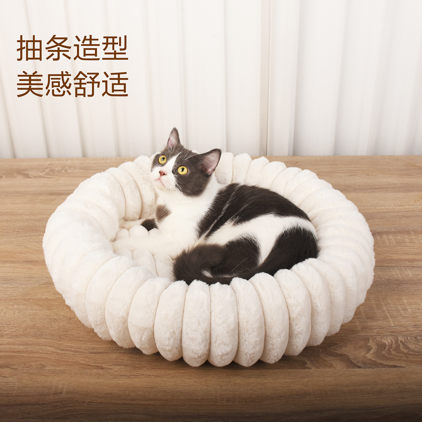 猫窝冬季保暖四季通用