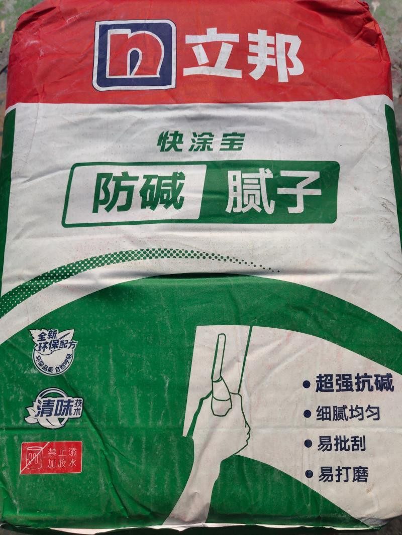立邦快干抗碱内墙防潮防霉防水面层底层腻子超细白找平石膏粉刷墙