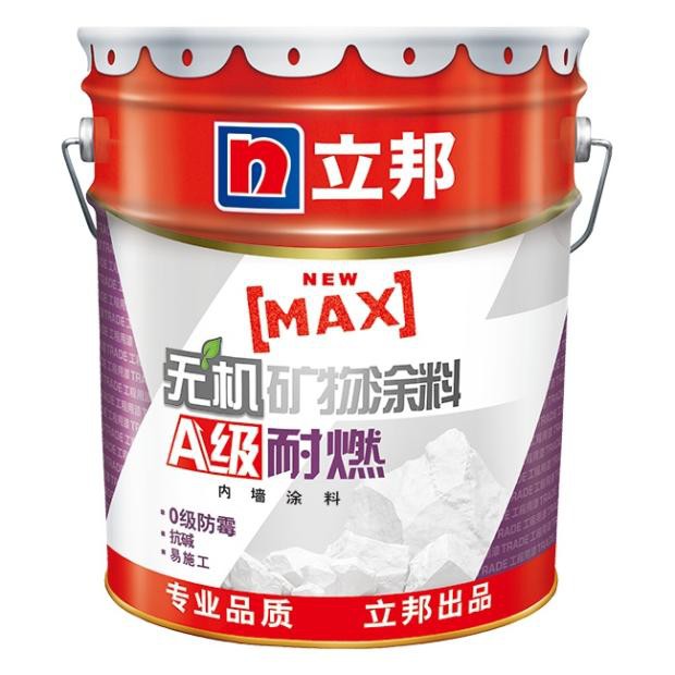立邦哑光耐燃无机上海内墙面防霉