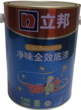 抗碱底漆上海底涂立邦哑光封闭