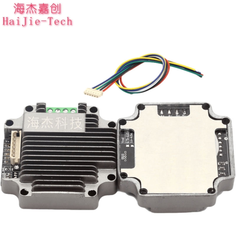 4257步进电机驱动器一体模块小型调速控制板dc12-24v两相1-32细分