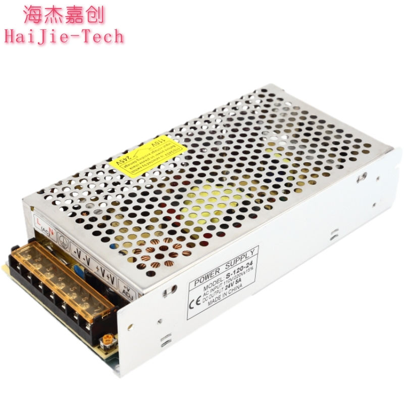 直流开关电源24v120w240w360w500w交流转直流变压220v转24v输出