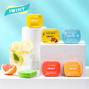 【主播推荐】IMINT超值六盒装无糖薄荷糖接吻网红水果味随心选择
