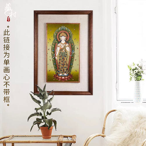 尼泊尔手绘唐卡挂画藏村