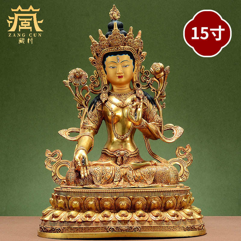 藏村《白度母》客厅家用全鎏金《白多罗观音》铜像摆件15寸铜雕像