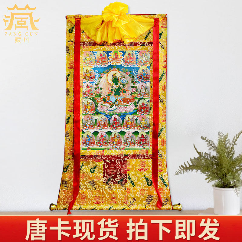 绿度母唐卡挂画像 西藏手绘装饰画西藏式装裱镀金壁画像挂件-现货