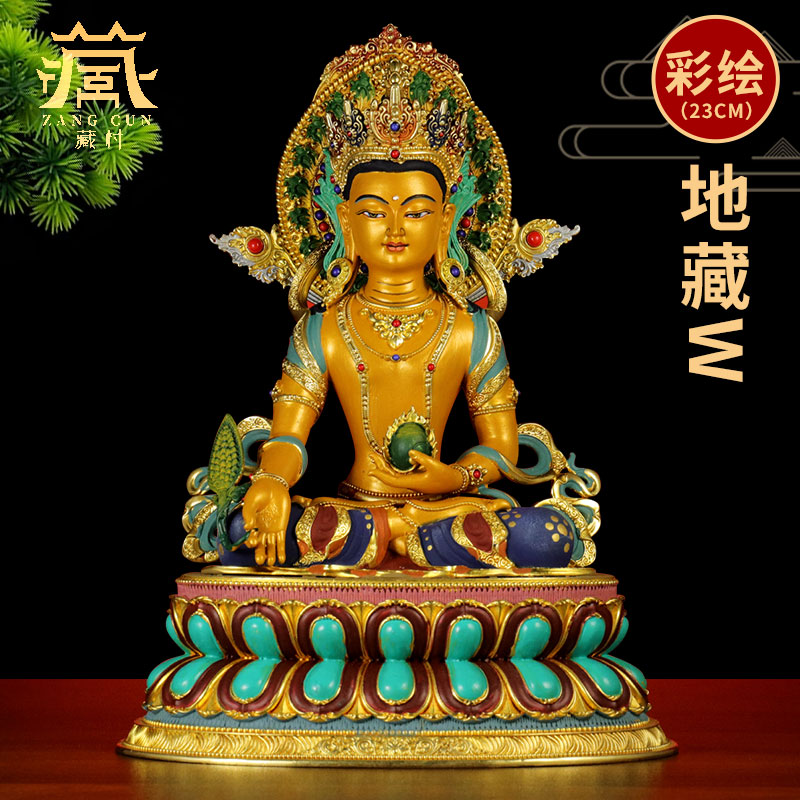 藏村铜鎏金彩绘藏式客厅铜器雕像