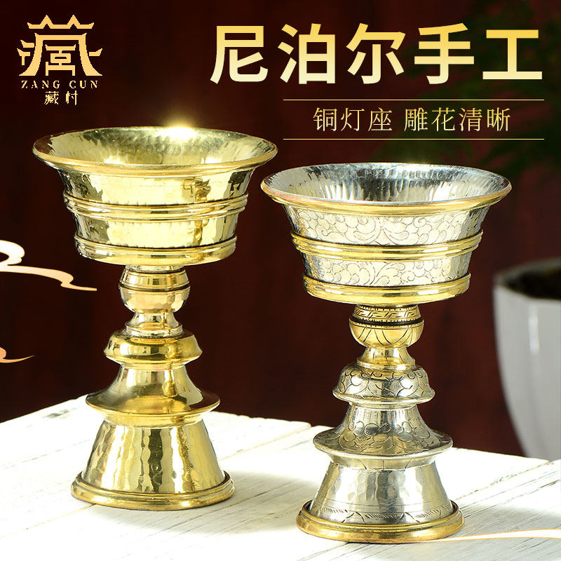 �ۻ��㣺�ش�������͵Ƶ����Ჴ���ֹ�ͭ���������͵����ɵ�Һ������ 222.04Ԫ