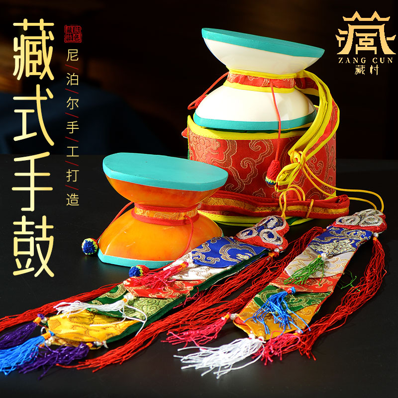 民族风藏式圆形手鼓送吉祥幡圆鼓