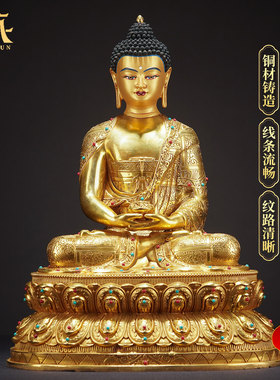 藏村铜鎏金雕花藏式客厅桌面铜像